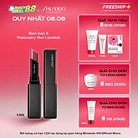 Son Bán Lì Kết Cấu Gel Shiseido Visionarygel Lipstick (1.6g)