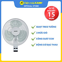 Quạt treo Toshiba F-WSA20(H)VN - Hàng chính hãng