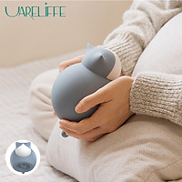 Uareliffe Silicone Hot Water Bottles Hand Warmer Cooler Heater Reusable Heating/Cooling Muscle Injury Ice Compress Tool Portable Hot Water Bag Cartoon cats Girls Birthday Gift
