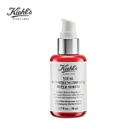 DƯỠNG CHẤT CHIẾT XUẤT THẢO DƯỢC GIÚP PHỤC HỒI & TĂNG CƯỜNG ĐỘ TƯƠI TRẺ VITAL SKIN-STRENTHENING SUPER SERUM 50ML