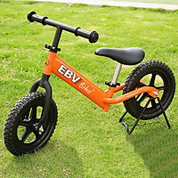 Xe thăng bằng X-12EBV Màu Cam