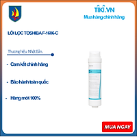 LÕI LỌC TOSHIBA F-1686-C- hàng chính hãng