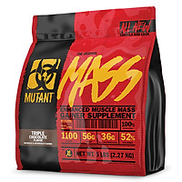 Sữa Tăng Cân MUTANT MASS 5Lbs (2.27Kg)
