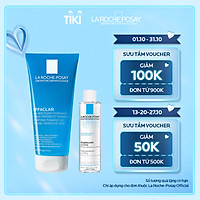 Bộ Gel rửa mặt làm sạch & giảm nhờn La Roche-Posay 200ml & nước tẩy trang 50ml