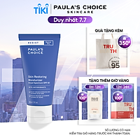 Kem chống nắng phổ rộng dưỡng ẩm tế bào, Paula's Choice Resist Skin Restoring Moisturizer SPF 50 60ml Mã: 7970