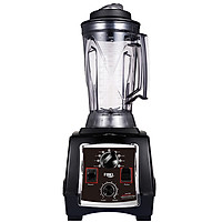 Máy xay sinh tố công nghiệp Fuki FK-2800A (2800W) - Hẹn giờ - Hàng chính hãng