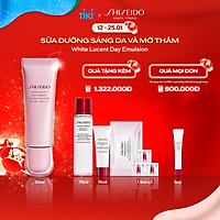 Kem dưỡng trắng da ban ngày Shiseido White Lucent Brightening Day Emulsion 50ml