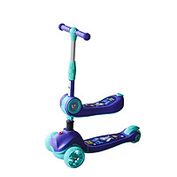 Xe trượt scooter 3 bánh có đèn, có nhạc cho bé Broller S979M