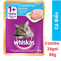 Combo 24 gói Pate Whiskas túi 80g dành cho mèo lớn(24goi*80g)