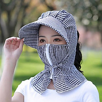 Mũ chống nắng kèm khẩu trang chống tia UV [FREE SHIP