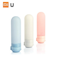 Travel Refillable Bottles 3Pcs/Set Silicone Containers Skin Care Lotion Shampoo Gel Bath Perfume Squeeze Bottle Tube