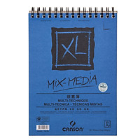 (CANSON) XL series of painting book fine lines sketch the color of the lead sketch coil 16K 40