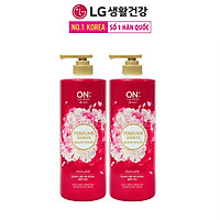 Combo 2 Sữa tắm dưỡng ẩm The Body Perfume Classic Pink - Hương Tinh Tế