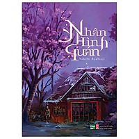 Nhân Hình Quán