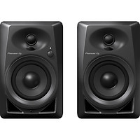 Loa kiểm âm Pioneer DJ DM 40 - Hàng Chính Hãng