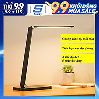 Đèn chống cận kiêm sạc không dây SEASY SS12 loại tích điện, 5 chế độ ánh sáng, cảm ứng nhôm cao cấp, tiết kiệm 80% điện năng, cổng USB sạc nhanh 5V1A - Hàng chính hãng