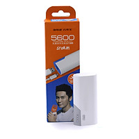 Pin Sạc Dự Phòng 419BRQ 5600mAh