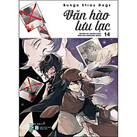 Bungo Stray Dogs - Văn Hào Lưu Lạc - 14 (Tái Bản)