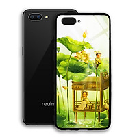 Ốp Lưng Kính Cường Lực cho điện thoại Realme C1 - 03040 7884 ANNHIEN02 - Hàng Chính Hãng