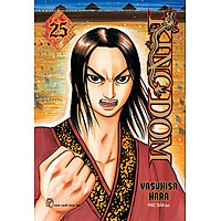 Pre-Order - Kingdom 25 (Tặng Kèm Poscard Hình Nhân Vật)