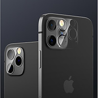 Miếng dán cường lực cho Camera iPhone 12 Mini / 12 / 12 Pro / 12 Pro Max
