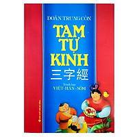 Tam Tự Kinh