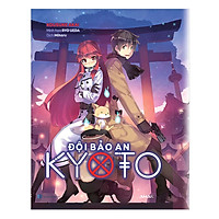 Đội bảo an Kyoto
