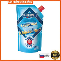 Sữa đặc nguyên chất Yubileinaya 270g (NK Nga)