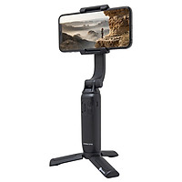 Feiyu Vimble One – Gimbal thông minh cầm tay đa chức năng cho điện thoại giá rẻ - Hàng chính hãng