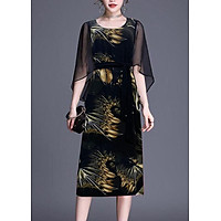 Đầm Suông BigSize In Hoa Lá Kiểu Đầm Suông Trung Niên Dự Tiệc Size Lớn ROMI 3269