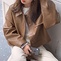 Áo da nữ, áo khoác da dáng rộng cá tính năng động mềm mịn oversize dành cho nữ