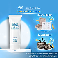 Gel chống nắng dưỡng sáng nâng tông & hiệu chỉnh sắc da SPF50+ PA++++ 90g