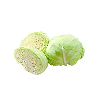 Bắp Cải Trắng, Sú Trắng - Rau củ quả tươi sạch, rau xanh Đà Lạt - 1kg