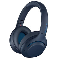Tai nghe không dây chống ồn Sony WH-XB900N - Hàng chính hãng