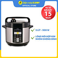 Nồi áp suất điện Philips HD2136/66 5 lít - Hàng chính hãng