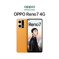 Điện Thoại OPPO RENO7 4G (8GB/128GB) - Hàng Chính Hãng