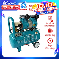 Máy Nén Khí Không Dầu Romano ROMA20-35 (Bình 35L, 2HP)