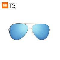 Youpin TS Fashion Sunglasses Boys Girls Sunglasses Kids Children Sun Glasses UV Protection Glasses with a Storage Box