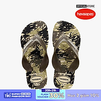HAVAIANAS - Dép trẻ em Max Trend 4132589-1905