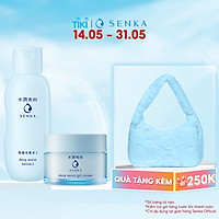 Bộ sản phẩm Senka dưỡng ẩm chuyên sâu vào buổi tối (Senka Deep Moist Lotion I và Senka Deep Moist Gel Cream)