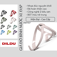 Giá Đỡ Bình Nước Xe Đạp Enlee K Cao Cấp - Công Nghệ Sơn Kép Hoàn Thiện Chắc Chắn - BST Màu Sắc Đa Dạng Thời Trang | Bigbull Enlee K Bicycle Bottle Cage