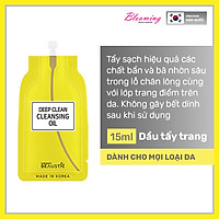 Dầu tẩy trang tẩy sạch lớp trang điểm, chất bẩn và bã nhờn sâu trong lỗ chân lông Beausta Deep Clean Cleansing Oil 15ml