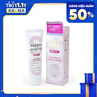 Gel bôi trơn Sagami - Cao cấp - Gốc nước - Tuýp 60g