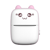 Máy in nhiệt mini bỏ túi cáp USB kèm giấy in nhiệt