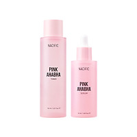 Combo 2 Sản phẩm loại bỏ da chết NACIFIC Pink AHA BHA Toner 150ml + Pink AHA BHA Serum 50ml