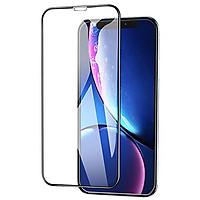 Kính cường lực 9D cho điện thoại iPhone 11 / iPhone 11 Pro / iPhone 11 Pro Max - Hàng nhập khẩu