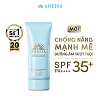 Kem chống nắng dạng gel dịu nhẹ cho da nhạy cảm và trẻ em Anessa Perfect UV Sunscreen Mild Gel SPF 35 PA+++ 90g