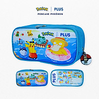 Bóp Viết Pokemon PLUS