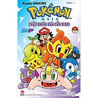 Pokémon - Cuộc Phiêu Lưu Của Pippi DP (Diamond - Pearl) - Tập 1