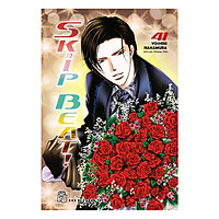 Skip Beat – Tập 41